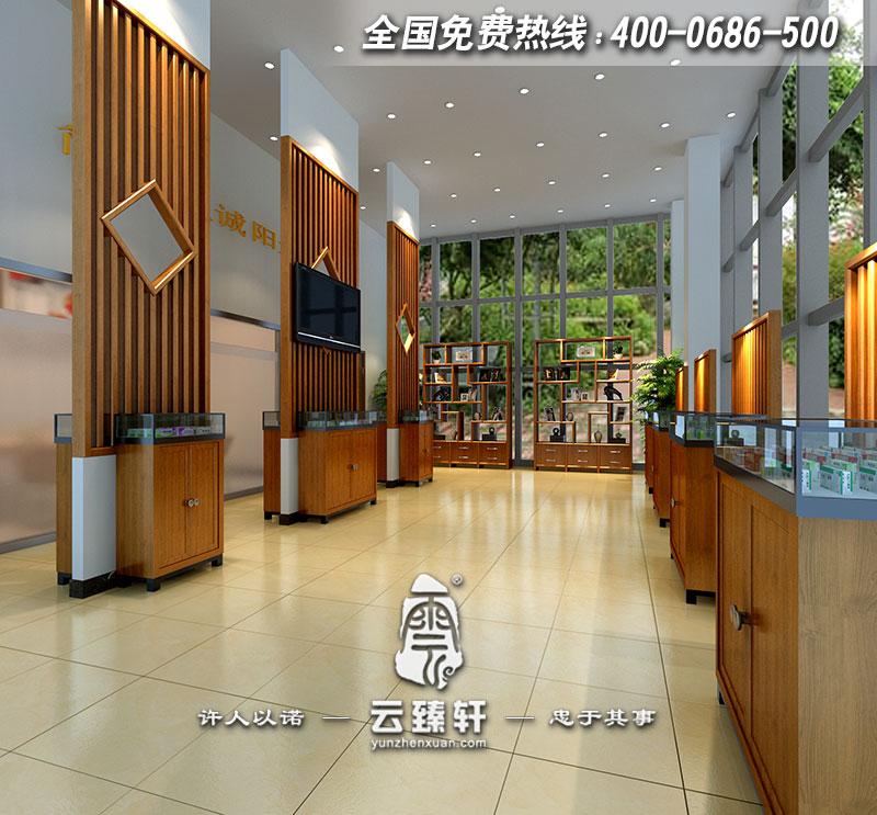 華潤紫竹展廳室內設計效果圖